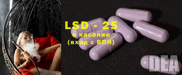 MDMA Богородск